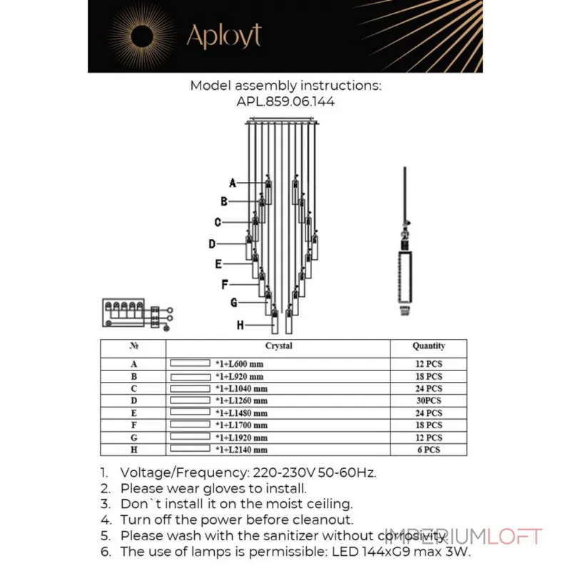 Подвесная люстра Aployt Francesca APL.859.06.144
