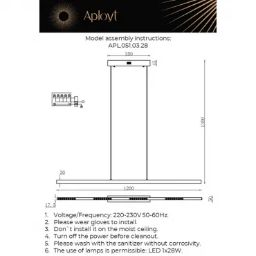Люстра подвесная Aployt Noella APL.051.03.28 от ImperiumLoft