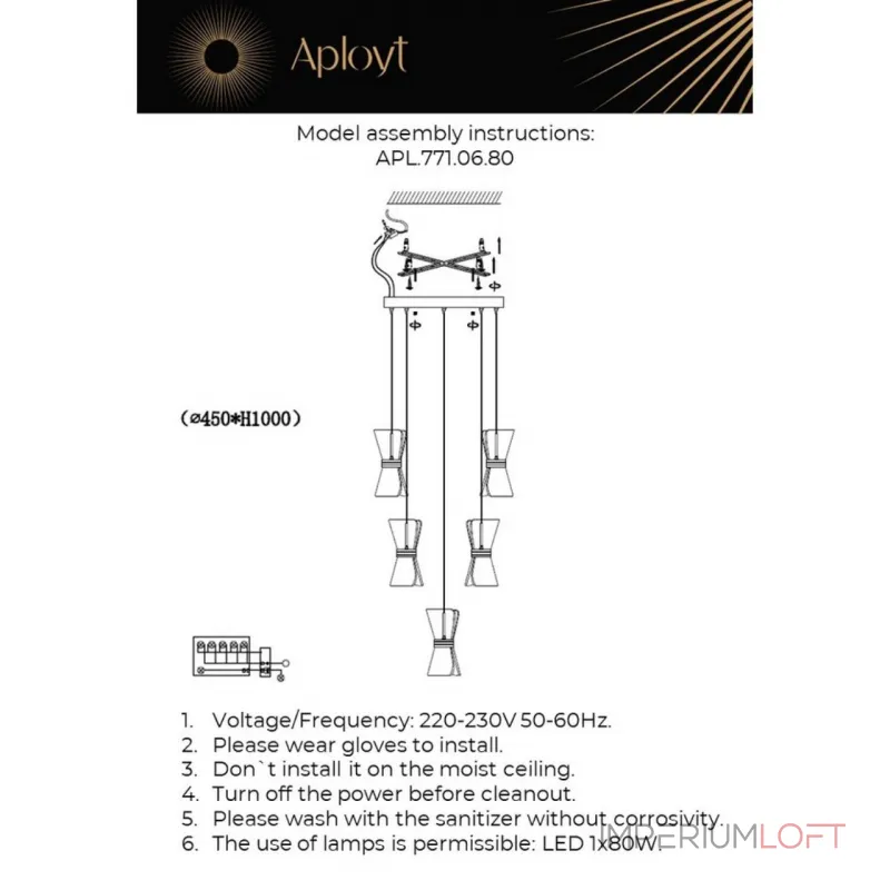 Подвесная люстра Aployt Charlayn APL.771.06.80
