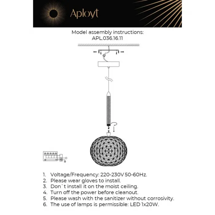 Светильник подвесной Aployt Dorote APL.036.16.11 от ImperiumLoft