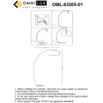 Торшер Omnilux Filottrano OML-63505-01