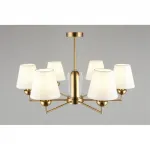 Люстра потолочная Omnilux Lannion OML-68207-06 от ImperiumLoft