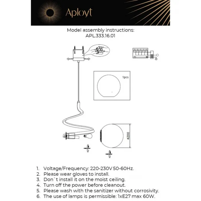 Светильник подвесной Aployt Dezire APL.333.16.01 от ImperiumLoft