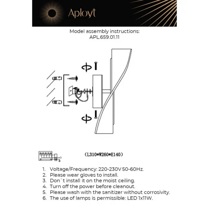 Светильник настенный Aployt Viola APL.659.01.11 от ImperiumLoft