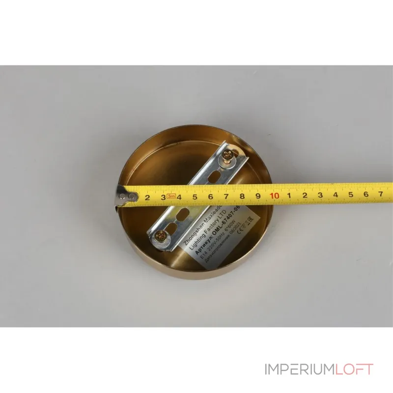 Потолочная люстра Omnilux Lerici OML-67407-06 Потолочная люстра Omnilux Lerici OML-67407-06