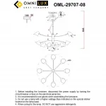 Люстра потолочная Omnilux Mearino OML-29707-08 от ImperiumLoft