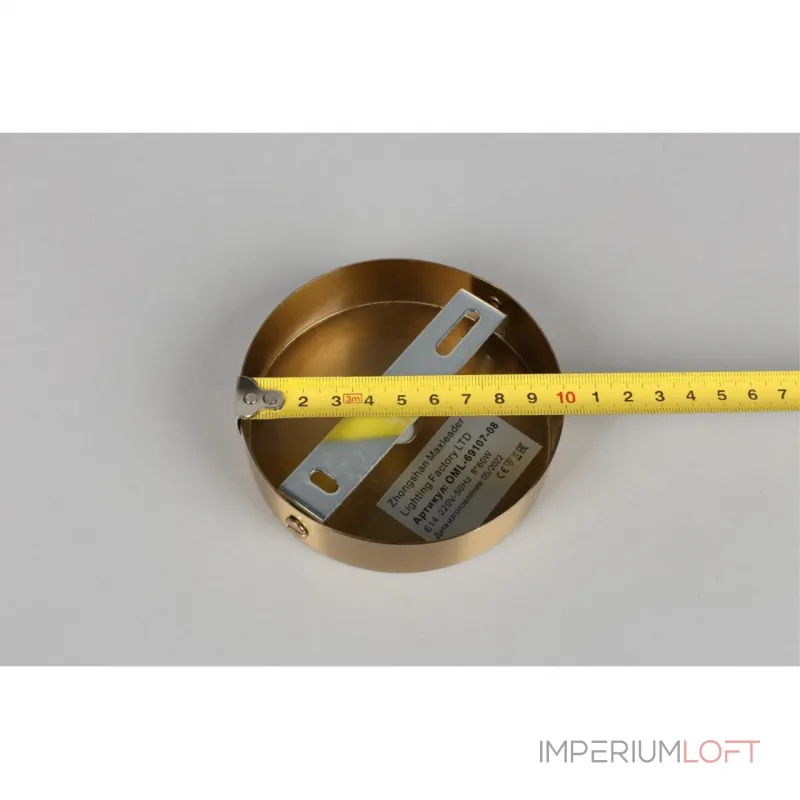 Люстра на штанге Omnilux Ales OML-69107-08 Люстра на штанге Omnilux Ales OML-69107-08