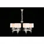 Подвесная люстра Aployt Giada APL.838.03.08