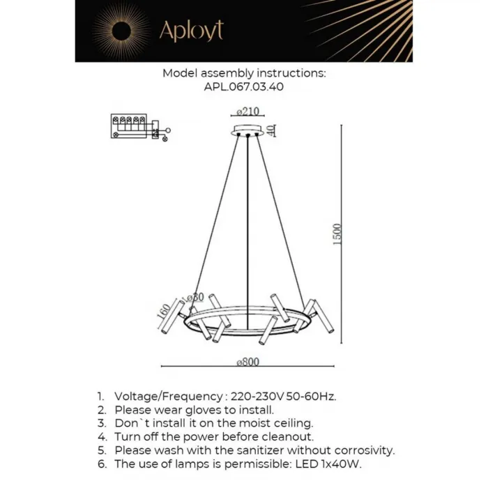 Люстра подвесная Aployt Honor APL.067.03.40 от ImperiumLoft