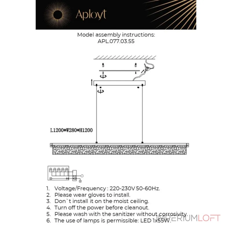 Подвесная люстра Aployt Lutka APL.077.03.55