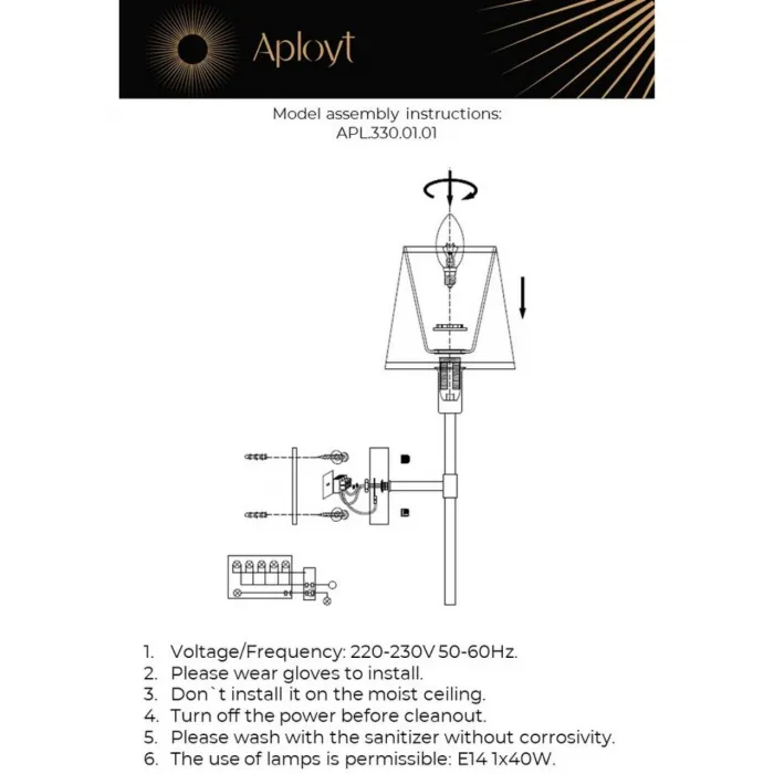 Светильник настенный Aployt Zofia APL.330.01.01 от ImperiumLoft
