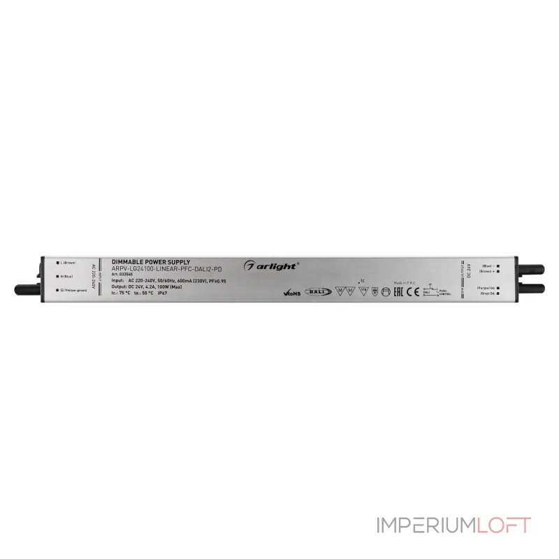 Arlight Блок питания ARPV-LG24100-LINEAR-PFC-DALI2-PD 24В 4.2A 100Вт IP67 033540