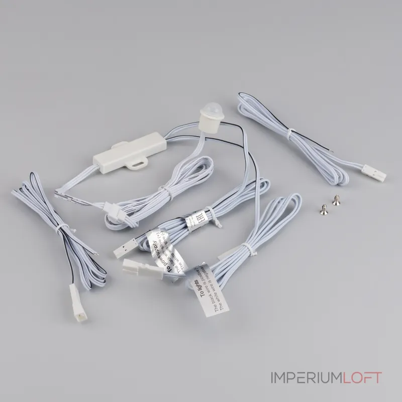 Arlight ИК-датчик SR-PRIME-IN-R14-WH-MINI 12-24В 48-96Вт MOTION IP20 036164