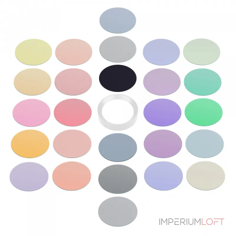 Набор светофильтров LGD-COLORFUL-SET27-R85 WH Arlight Металл 047010