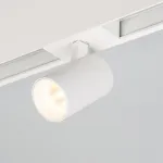 Arlight Светильник MAG-SPOT-45-R85-7Вт Day4000 WH 24 deg 24В DALI IP20 046585