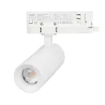 Arlight Светильник LGD-ARTEMIS-TRACK-4TR-R55-12Вт Warm3000 WH 8-80 deg 230В IP20 048322
