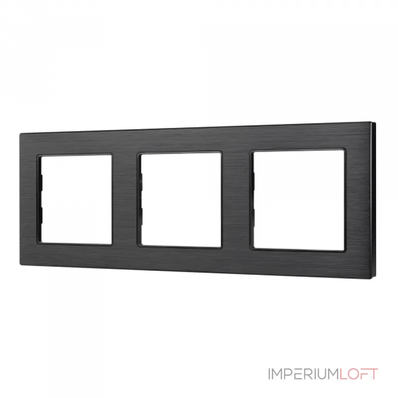 Рамка алюминиевая FRM-PRESTO-ALS-3-BK Arlight 043857