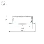 Arlight Профиль с экраном ARH-WIDE-F-H10-2000 ANOD+OPAL Алюминий 036769