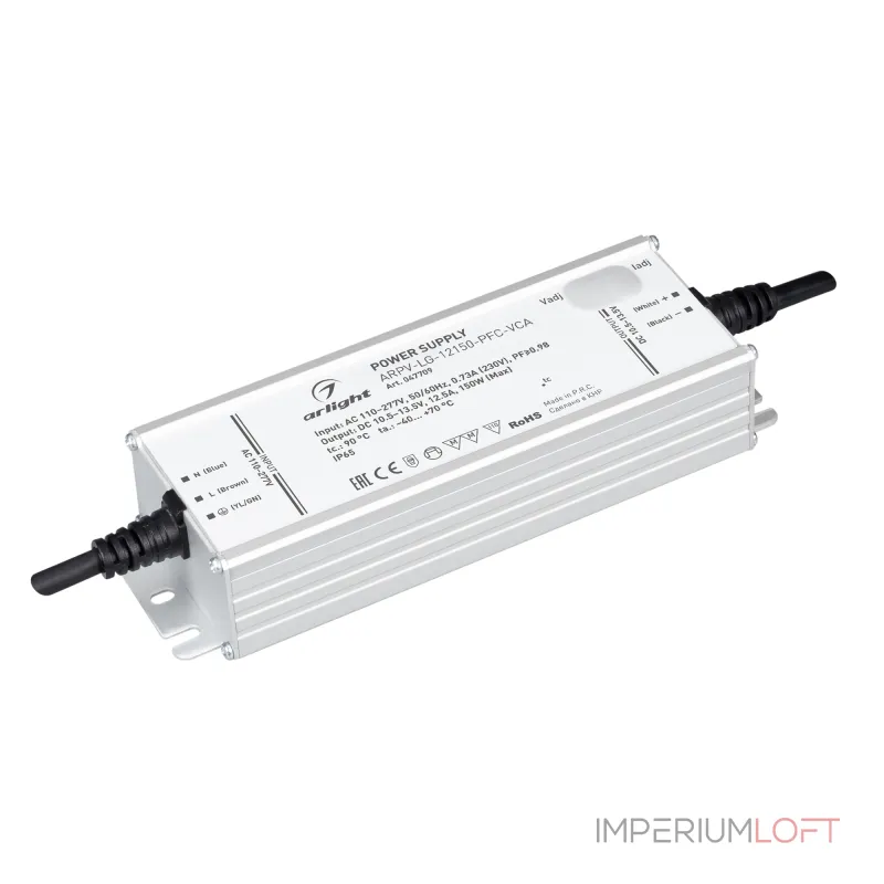 Arlight Блок питания ARPV-LG-12150-PFC-VCA 10.5-13.5В 12.5A 150Вт IP65 047709