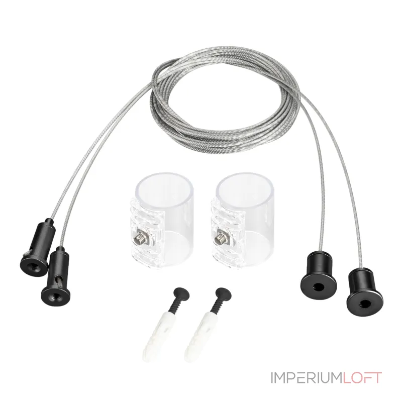 Arlight Подвес MOONLIGHT-HR-LIFT-SIDE-VR-D25 Black Металл 048373 Arlight Подвес MOONLIGHT-HR-LIFT-SIDE-VR-D25 Black Металл 048373