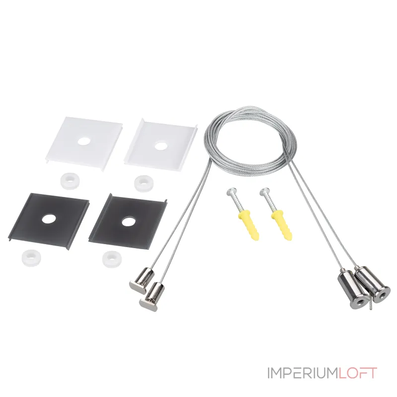 Arlight Подвес со вставкой LINE-5050-DUAL 2x2м Set Металл 049387