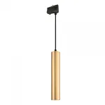 Arlight Светильник LGD-PIPE-TRACK-HANG-4TR-R50-9Вт Warm3000 GD 40 deg 230В IP20 037419