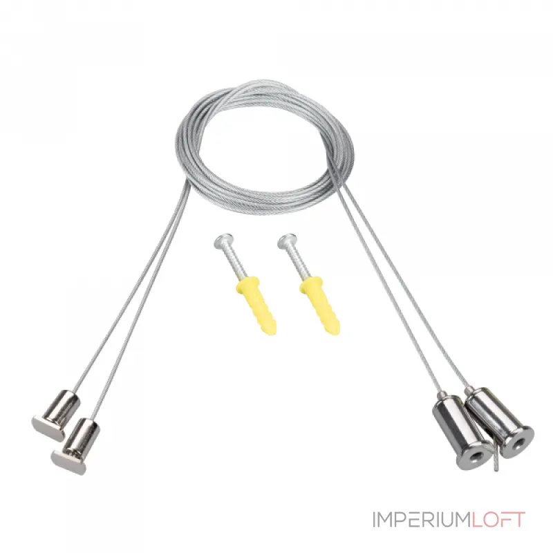 Arlight Подвес LINE-5050-DUAL 2x2м Set Металл 047516