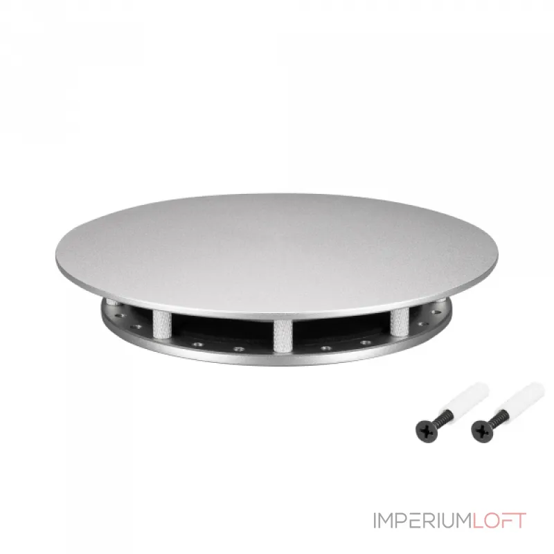 Крепление MOONLIGHT-BASE-ROUND-D18-M Silver Arlight Металл 046087 Крепление MOONLIGHT-BASE-ROUND-D18-M Silver Arlight Металл 046087