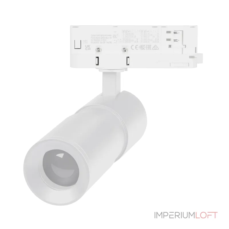 Arlight Светильник LGD-ARTEMIS-TRACK-4TR-R55-12Вт Warm3000 WH 8-80 deg 230В IP20 048322
