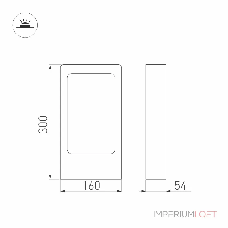 Arlight Светильник LGD-PATH-FRAME-H300-7Вт Warm3000 BK 100 deg 230В ARL IP65 021928(1) Arlight Светильник LGD-PATH-FRAME-H300-7Вт Warm3000 BK 100 deg 230В ARL IP65 021928(1)