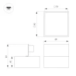 Светильник DL-GRIGLIATO-S90x90-6Вт Warm3000 WH 90 deg 230 Arlight IP40 047928