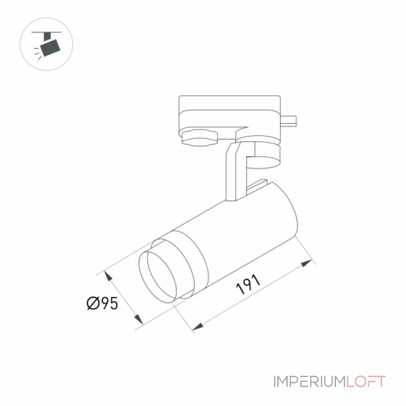 Arlight Светильник LGD-GELIOS-4TR-R95-40Вт Warm3000 BK 20-60 deg 230В DALI IP20 036093 Arlight Светильник LGD-GELIOS-4TR-R95-40Вт Warm3000 BK 20-60 deg 230В DALI IP20 036093