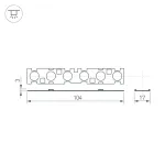 Arlight Экран линзованный SL-LINE-W20-30deg-540 041791