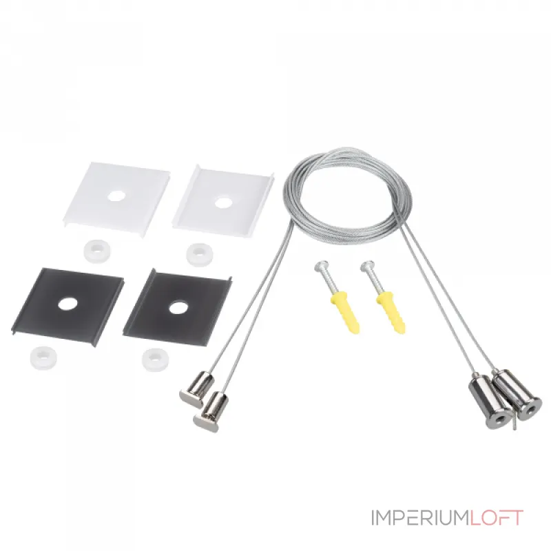 Arlight Подвес со вставкой LINE-5050-DUAL 2x2м Set Металл 049387
