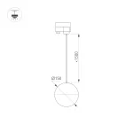 Arlight Светильник LGD-EMISFERO-TRACK-HANG-4TR-R150-11Вт Warm3000 WH 170 deg 230В IP20 035936