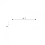 Arlight Экран матовый для KLUS-POWER-W50 030307