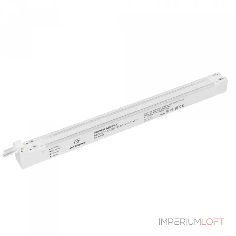 Arlight Блок питания ARV-SP-48200-MAG-VIBE-WH 48В 4.1A 200Вт IP20 044203