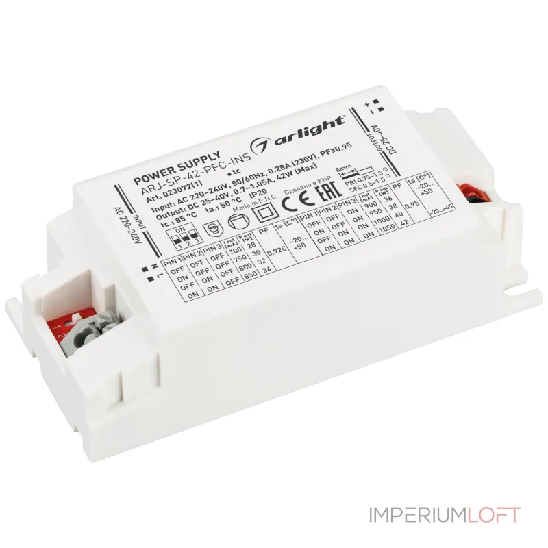 Arlight Блок питания ARJ-SP-42-PFC-INS 42Вт 25-40В 0.7-1.05A IP20 023072(1)