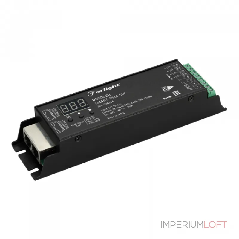 Arlight Декодер SMART-DMX-SUF 12-36В 4x8A RJ45 IP20 028444