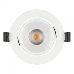 Светильник MS-FORECAST-BUILT-TURN-R102-12Вт Warm3000 WH-WH 32 deg 230В Arlight IP20 037188(1)
