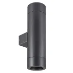 Arlight Светильник LGD-RAY-WALL-TWIN-R65-2x12Вт Day4000 GR 6 deg 230В IP65 044232