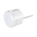 Arlight Датчик движения PRIME-MW-HIGHBAY-R71-1000Вт 230В 4.34A MULTI IP65 031835