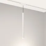 Светильник MAG-VIBE-SPOT-HANG-R35-10Вт Day4000-MIX WH 24 deg 48В TUYA Arlight IP20 045016