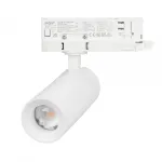 Arlight Светильник LGD-ARTEMIS-TRACK-4TR-R55-12Вт Warm3000 WH 8-80 deg 230В IP20 048322