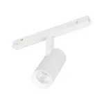 Светильник MAG-ORIENT-SPOT-R45-12Вт Warm2700 WH 24 deg 48В Arlight IP20 051742