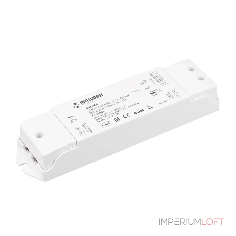 Arlight INTELLIGENT Диммер SMART-PWM-103-72-SH-PS-SUF 230В 3x1A TUYA Wi-Fi 2.4G IARL IP20 046524