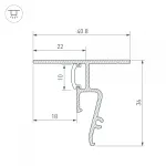 Профиль STRETCH-SHADOW-M-CEIL-2000 BLACK A2-CONTOUR-PRO Arlight Алюминий 040703(1)