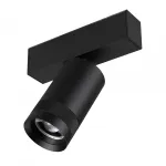 Arlight Светильник MAG-SPOT-ZOOM-45-R60-15Вт Day4000 BK 15-50 deg 24В IP20 052298