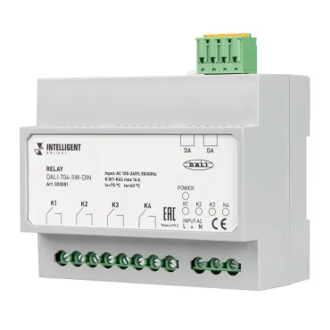 Arlight INTELLIGENT Релейный модуль DALI-704-SW-DIN BUS 4х16A INTELLIGENT IP20 033051