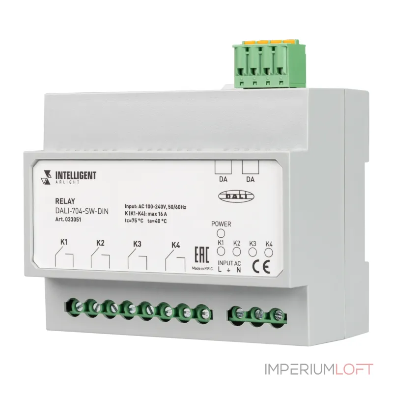 Arlight INTELLIGENT Релейный модуль DALI-704-SW-DIN BUS 4х16A INTELLIGENT IP20 033051